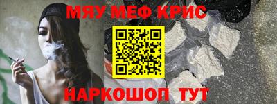 каннабис Кингисепп