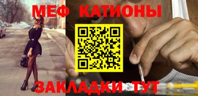 прущие грибы Кимры