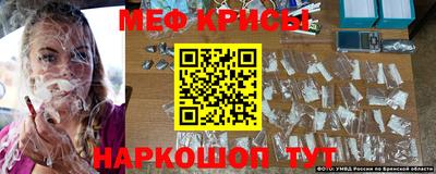 прущие грибы Кимры