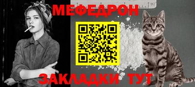 прущие грибы Кимры