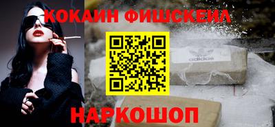 каннабис Кингисепп