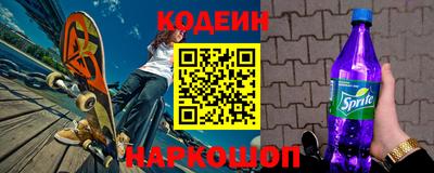 прущие грибы Кимры