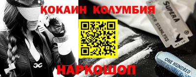 каннабис Кингисепп