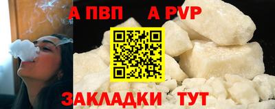 каннабис Кингисепп