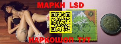 каннабис Кингисепп