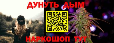 прущие грибы Кимры