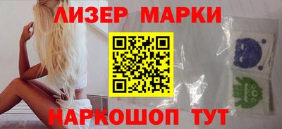 каннабис Кингисепп