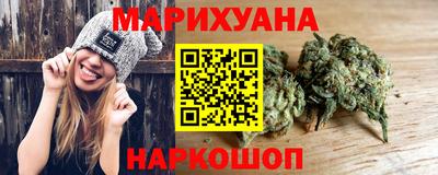 метамфетамин Кинель