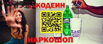 прущие грибы Кимры