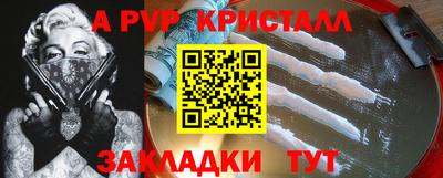 каннабис Кингисепп