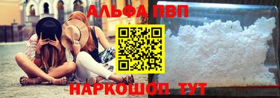 прущие грибы Кимры
