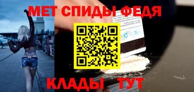 каннабис Кингисепп