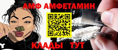 прущие грибы Кимры