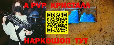 прущие грибы Кимры
