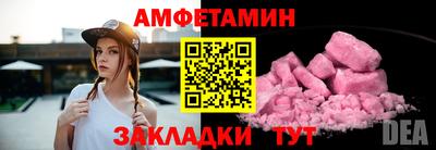 каннабис Кингисепп