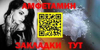 прущие грибы Кимры