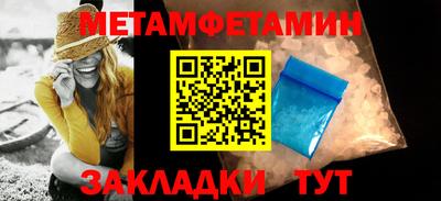 прущие грибы Кимры