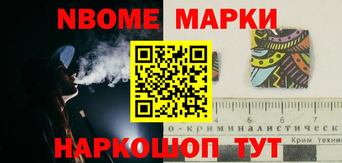 LSD-25 экстази  Лсд 25 экстази ecstasy  LSD-25 экстази кислота  Вход с VPN  Клинцы 
